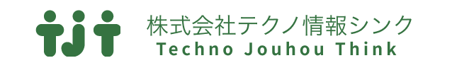 テクノ情報シンク